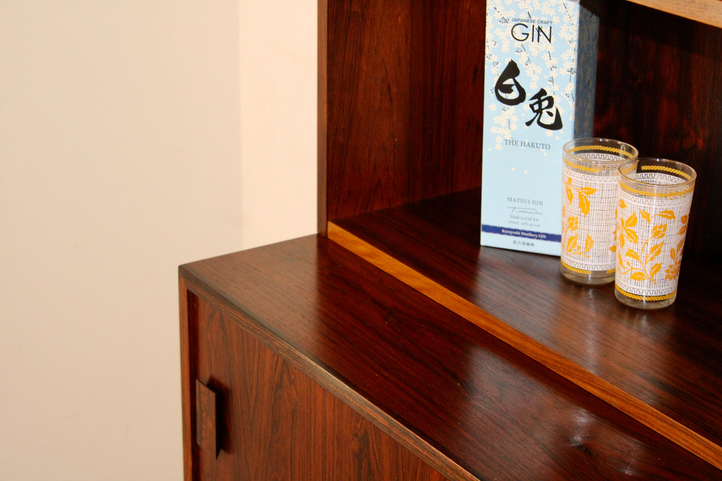 Danish Rosewood 2-Piece Bookcase w/ Sideboard